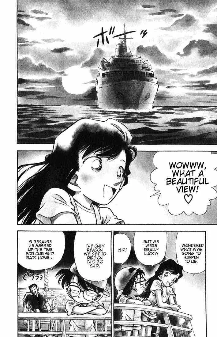 DETECTIVE CONAN - Page 3