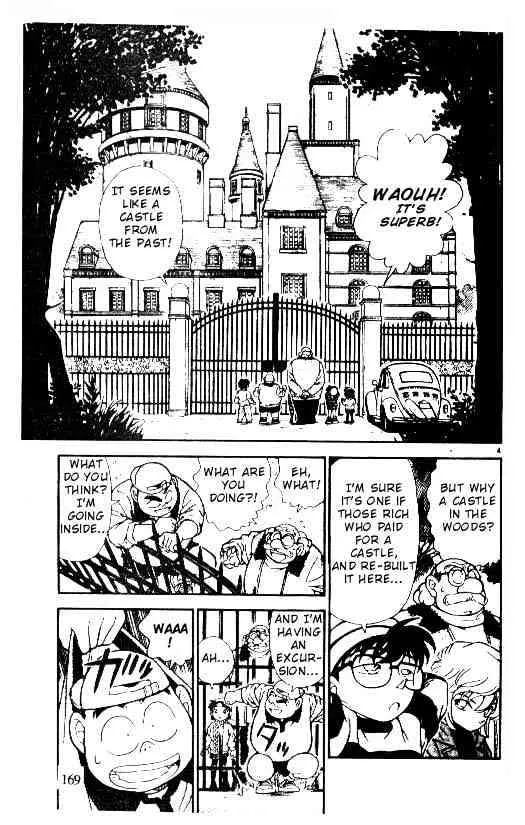 DETECTIVE CONAN - Page 2