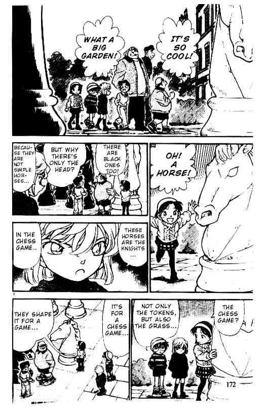 DETECTIVE CONAN - Page 5