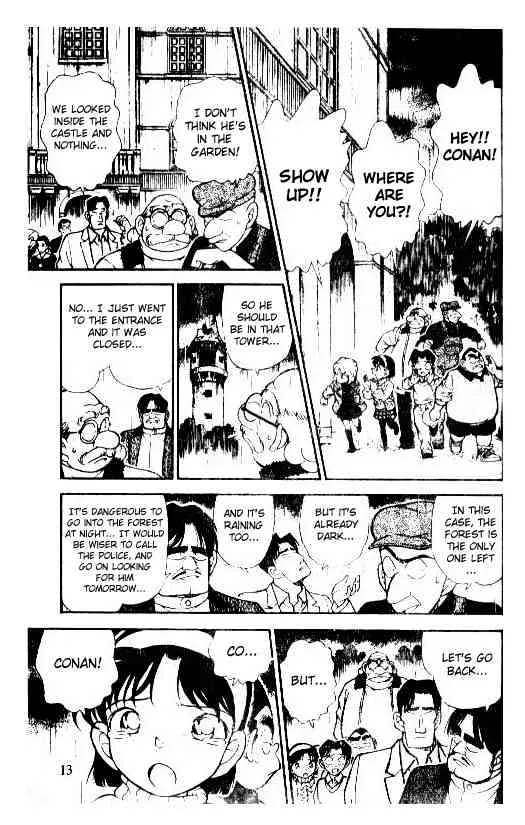 DETECTIVE CONAN - Page 10