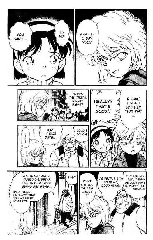 DETECTIVE CONAN - Page 12