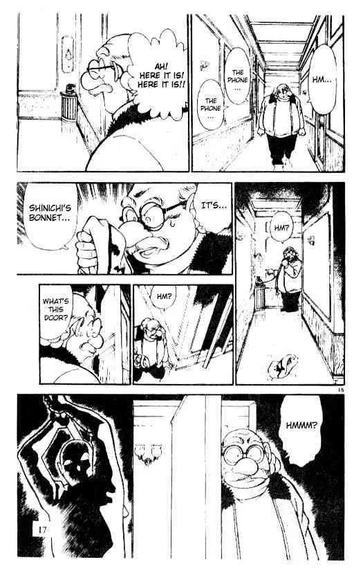 DETECTIVE CONAN - Page 14