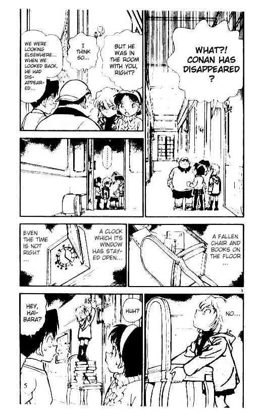 DETECTIVE CONAN - Page 2