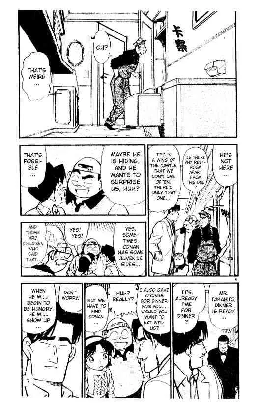 DETECTIVE CONAN - Page 4