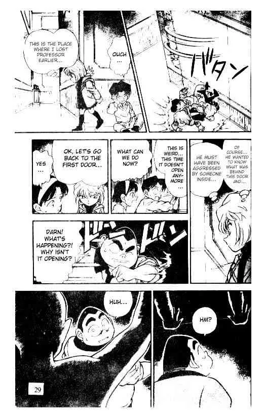 DETECTIVE CONAN - Page 10