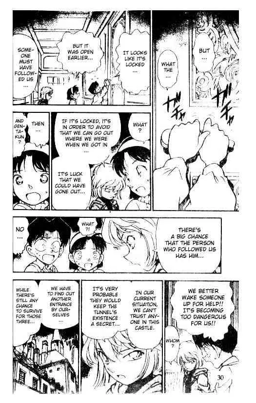 DETECTIVE CONAN - Page 11