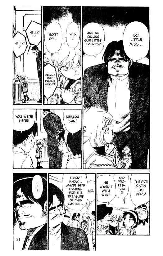 DETECTIVE CONAN - Page 2