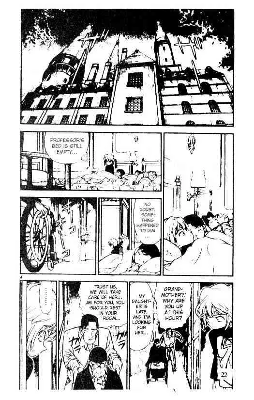 DETECTIVE CONAN - Page 3