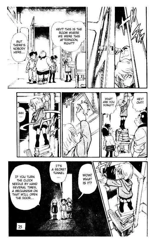 DETECTIVE CONAN - Page 6