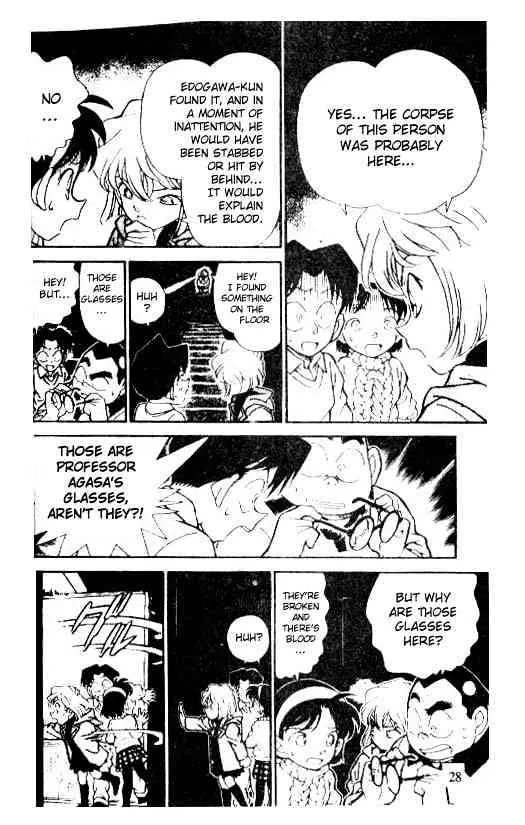 DETECTIVE CONAN - Page 9