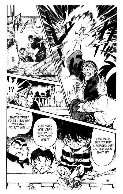 DETECTIVE CONAN - Page 11