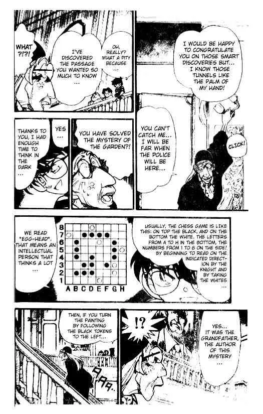 DETECTIVE CONAN - Page 13