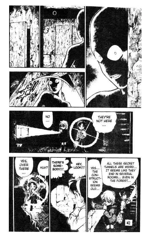 DETECTIVE CONAN - Page 7