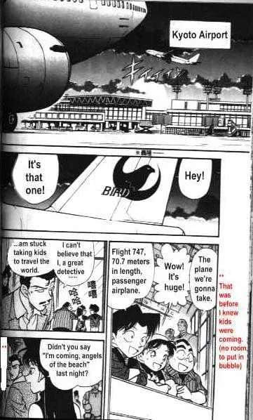 DETECTIVE CONAN - Page 1