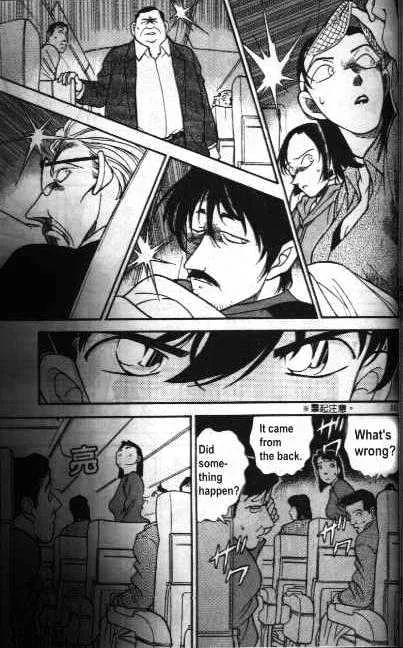 DETECTIVE CONAN - Page 12