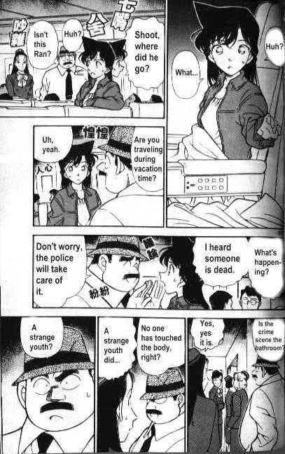 DETECTIVE CONAN - Page 14