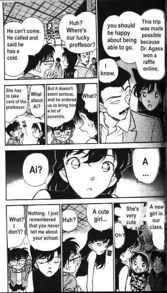 DETECTIVE CONAN - Page 2