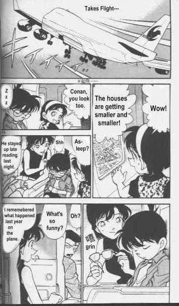 DETECTIVE CONAN - Page 3