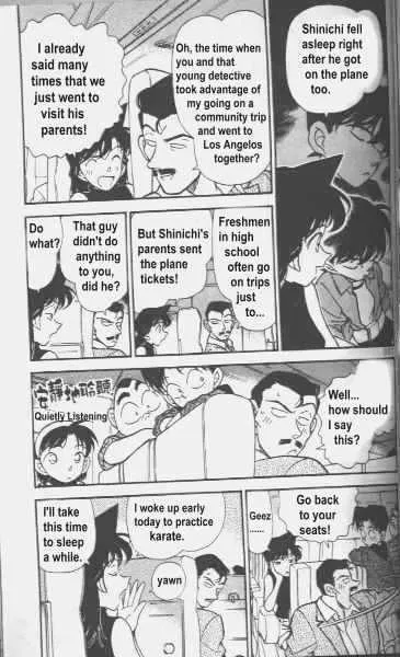 DETECTIVE CONAN - Page 4