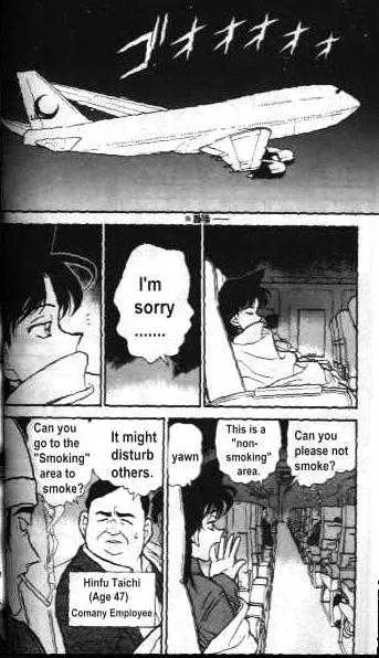 DETECTIVE CONAN - Page 5