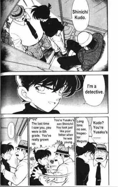 DETECTIVE CONAN - Page 1