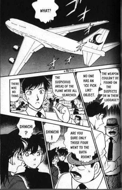 DETECTIVE CONAN - Page 14