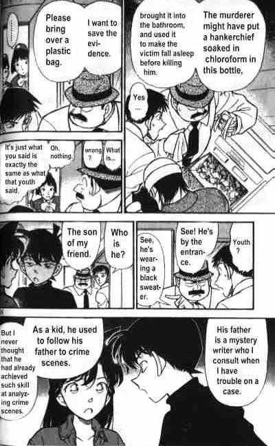 DETECTIVE CONAN - Page 5