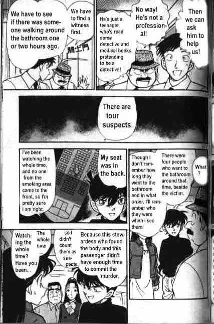 DETECTIVE CONAN - Page 6