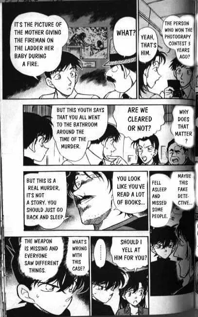 DETECTIVE CONAN - Page 10