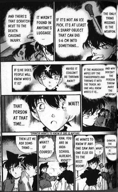 DETECTIVE CONAN - Page 14