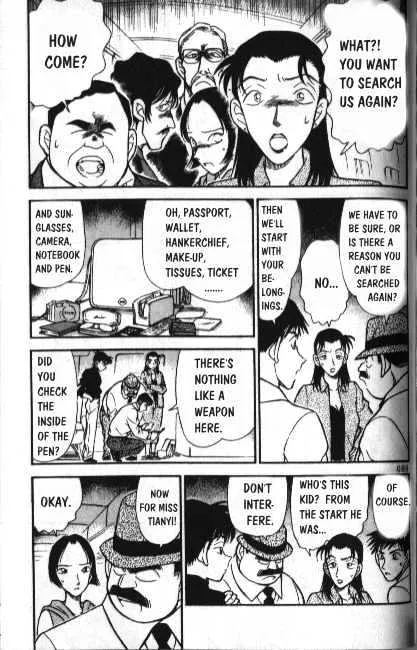 DETECTIVE CONAN - Page 2