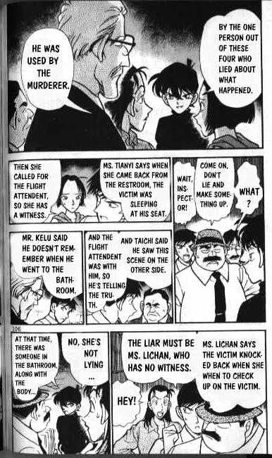 DETECTIVE CONAN - Page 3