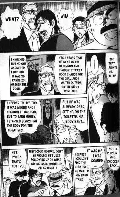 DETECTIVE CONAN - Page 6