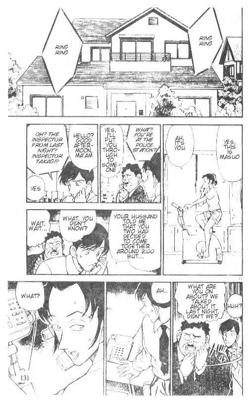 DETECTIVE CONAN - Page 10