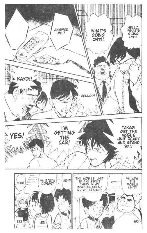 DETECTIVE CONAN - Page 12