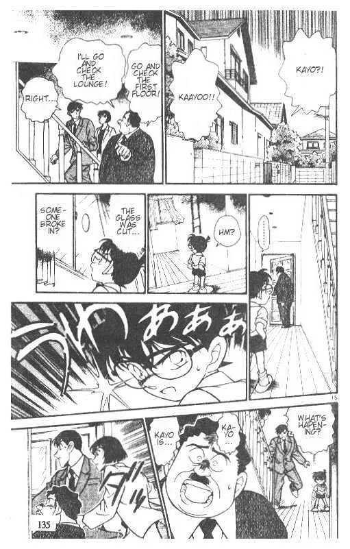 DETECTIVE CONAN - Page 14