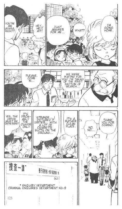 DETECTIVE CONAN - Page 2