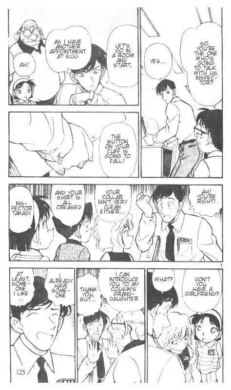 DETECTIVE CONAN - Page 4