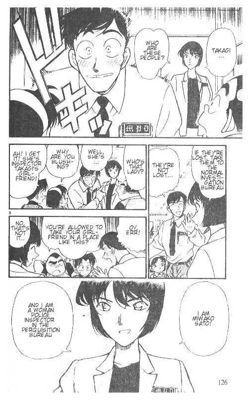 DETECTIVE CONAN - Page 5