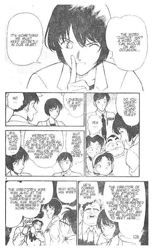 DETECTIVE CONAN - Page 7