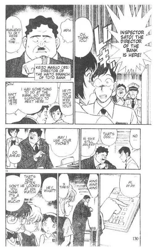 DETECTIVE CONAN - Page 9