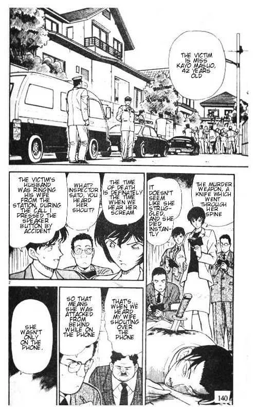 DETECTIVE CONAN - Page 1