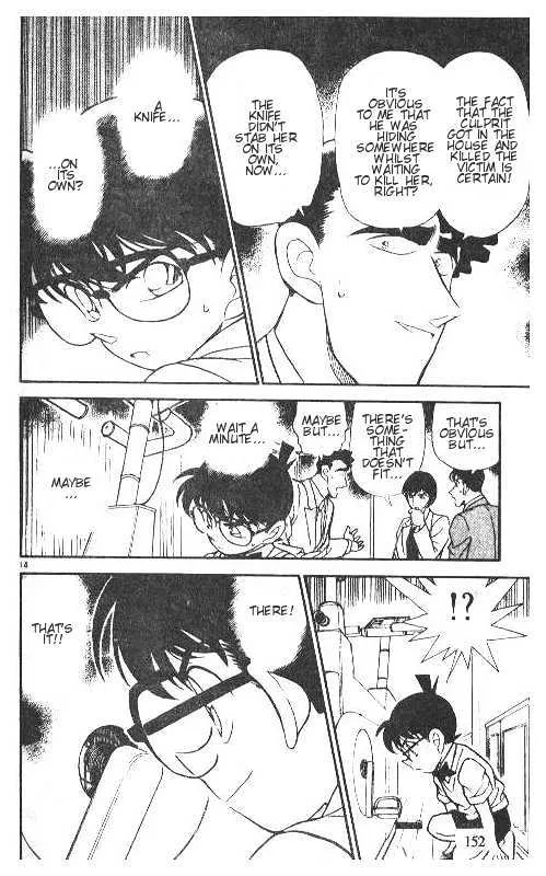 DETECTIVE CONAN - Page 13