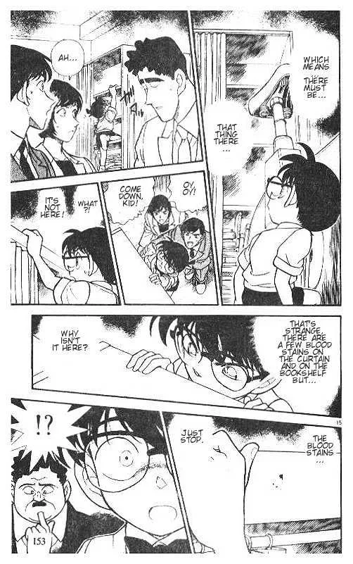 DETECTIVE CONAN - Page 14