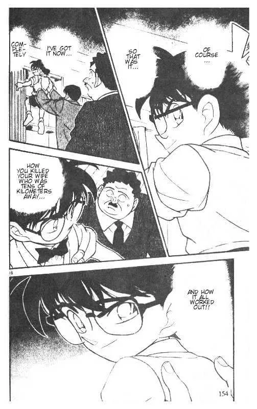 DETECTIVE CONAN - Page 15