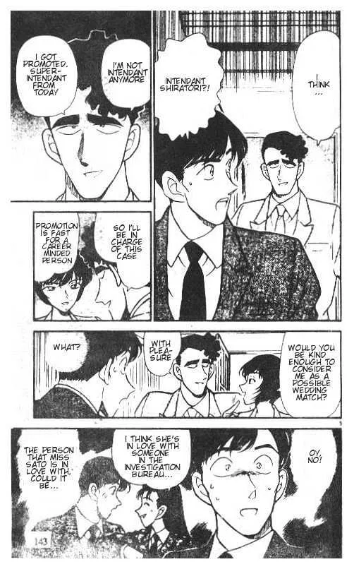 DETECTIVE CONAN - Page 4