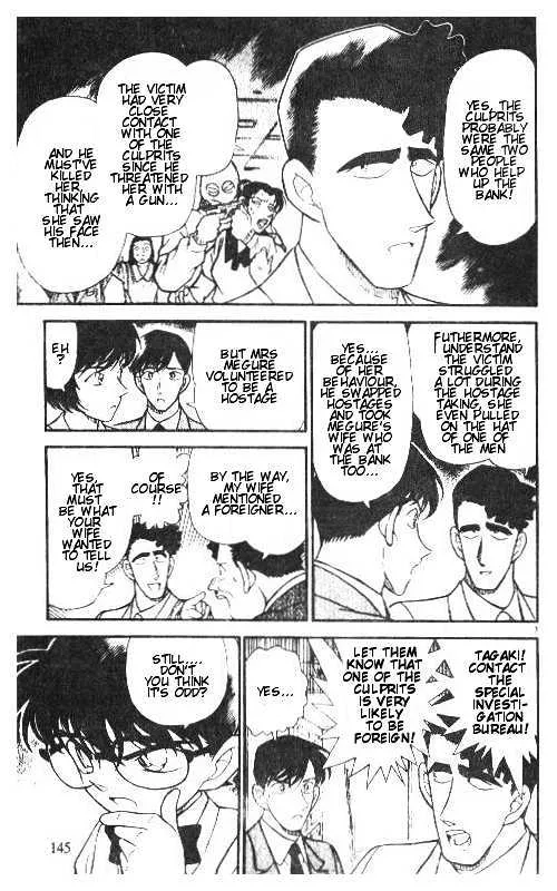 DETECTIVE CONAN - Page 6