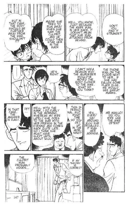 DETECTIVE CONAN - Page 8