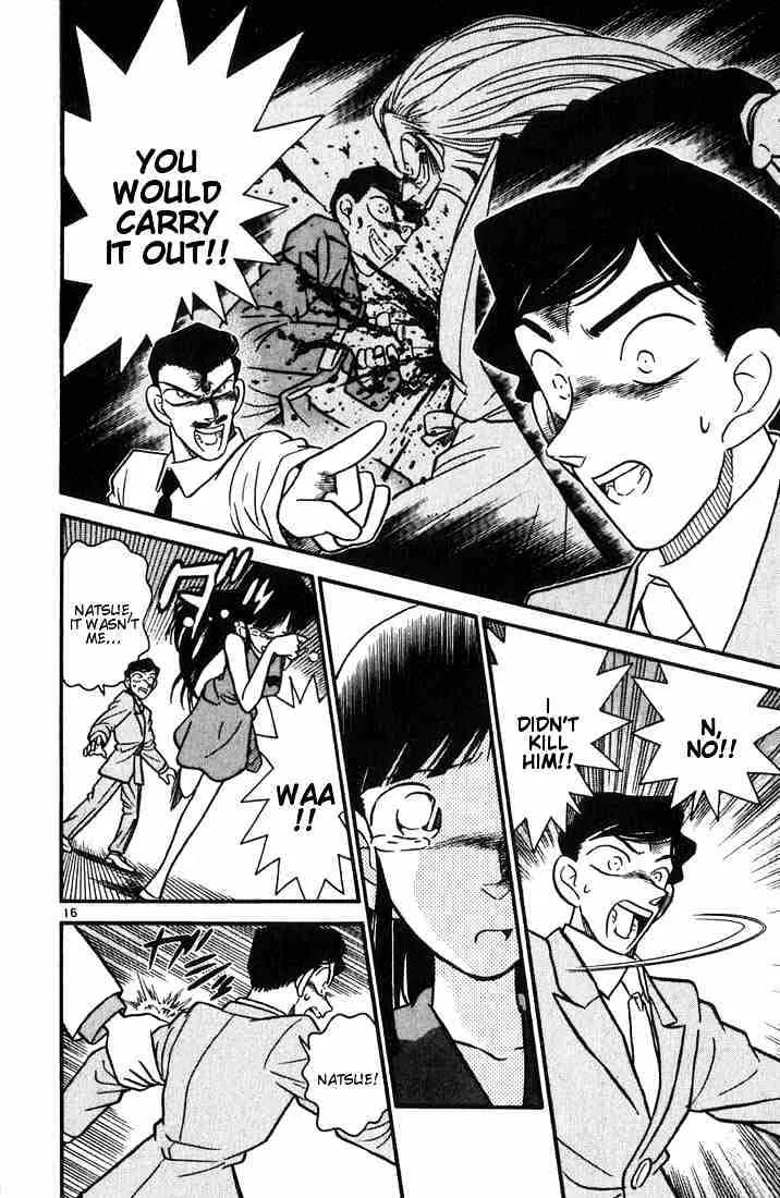 DETECTIVE CONAN - Page 15