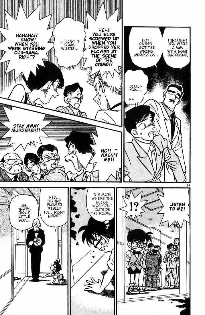 DETECTIVE CONAN - Page 16